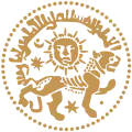 Blason