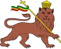 Abebe Aregai