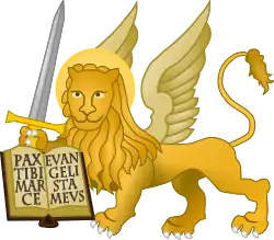 Lion de saint Marc.