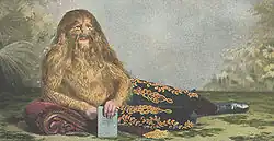 (1890-?)