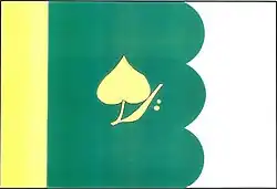 Drapeau de Lipinka