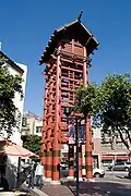 Mirador du Little Tokyo à Los Angeles (États-Unis).