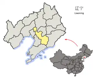 Localisation de Anshan