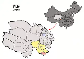 Xian de Baima