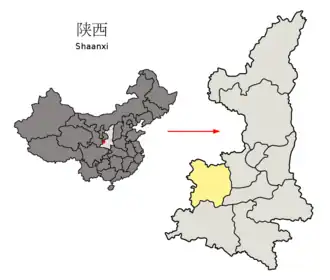 Localisation de Baoji