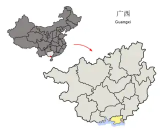 Localisation de Beihai