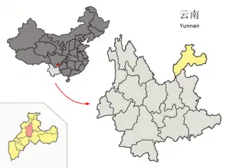 Xian de Daguan