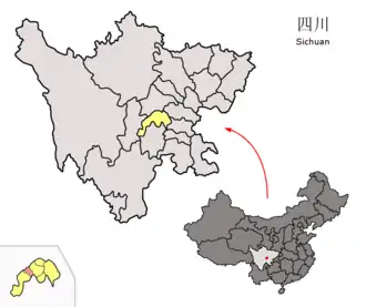 Xian de Danleng