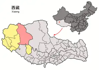 Xian de Gêrzê