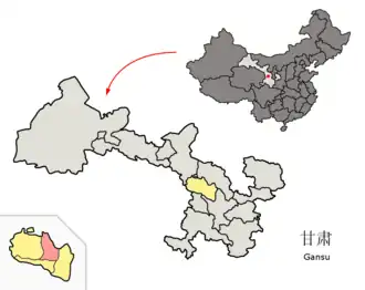 Xian de Gaolan
