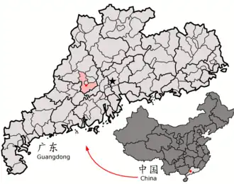 Gaoyao