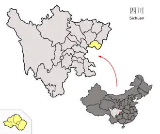 Localisation de Guang'an