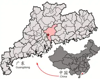 Localisation de Canton