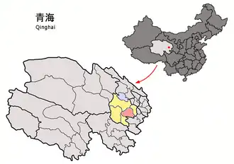 Xian de Guinan