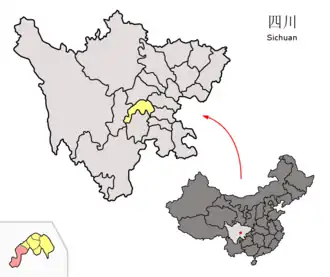 Xian de Hongya