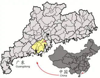 Jiangmen