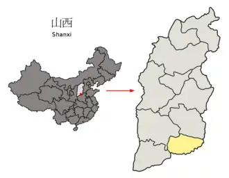 Localisation de Jincheng