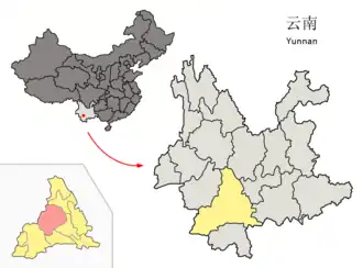 Xian autonome dai et yi de Jinggu
