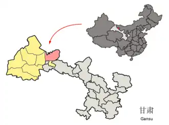 Xian de Jinta