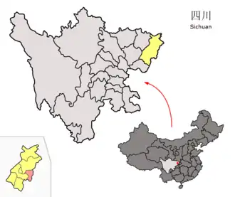 Xian de Kaijiang