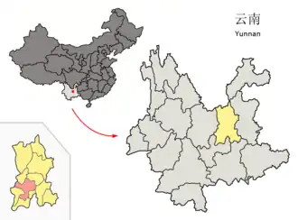 District de Panlong