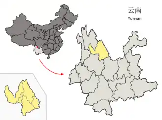 Localisation de Lijiang shi