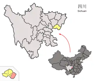 Xian de Linshui