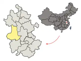 Localisation de Lu'an