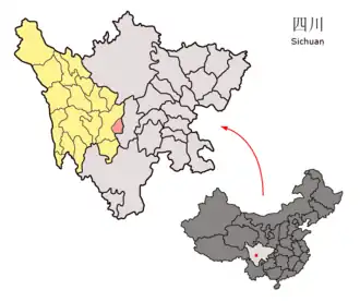 Xian de Luding
