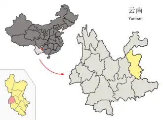 Xian de Malong