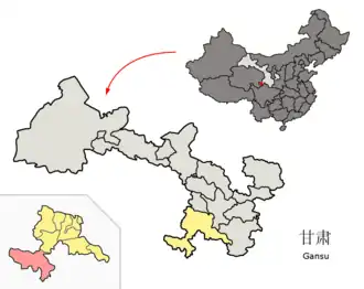 Xian de Maqu