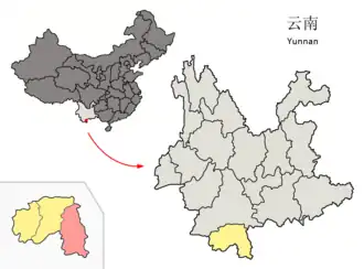 Xian de Mengla