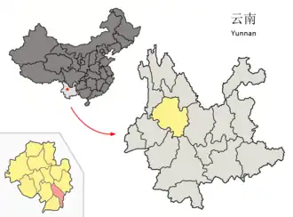 Xian de Midu