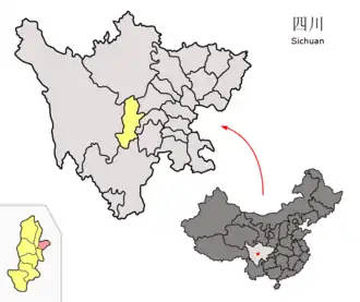 Xian de Mingshan