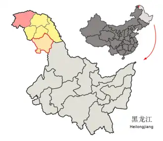 Xian de Mohe