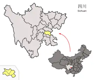 Localisation de Neijiang