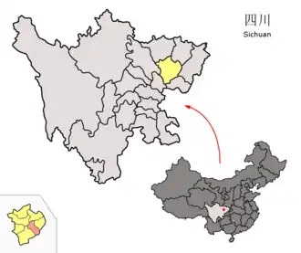 Xian de Peng'an