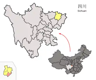 Xian de Pingchang