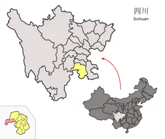 Xian de Pingshan (Sichuan)