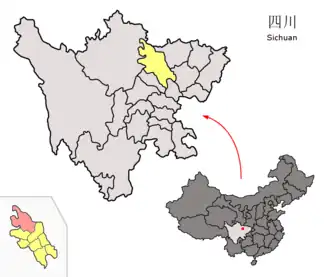 Xian de Pingwu