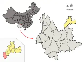 Xian de Qiaojia