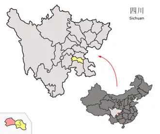 Xian de Rong (Sichuan)