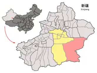Xian de Ruoqiang