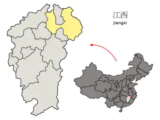 Image illustrative de l’article Shangrao