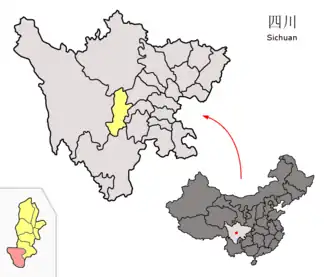 Xian de Shimian