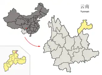 Xian de Shuifu