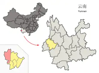 Xian de Tengchong