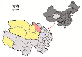 Xian de Tianjun