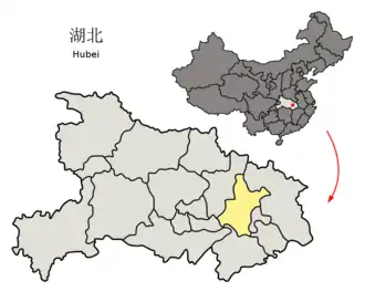 Localisation de Wuhan