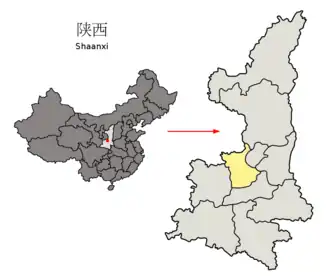 Localisation de Xianyang